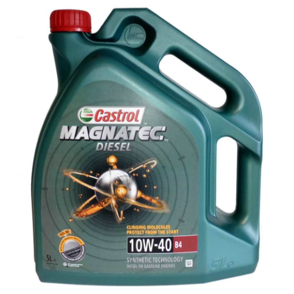 Масло Castrol Magnatec Diesel 10W40 - 5 литра